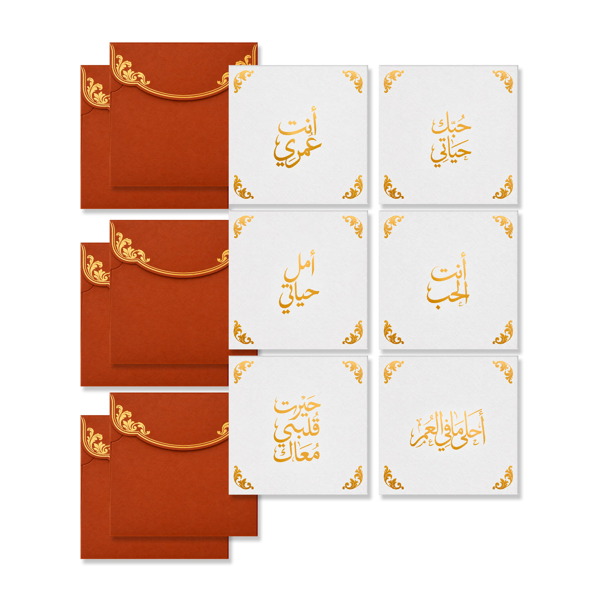 El Set | 6 Cards + 6 Envelopes