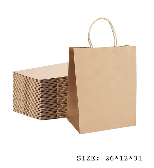 Brown Plain Paper Bag - Medium