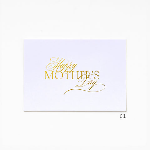 A6 Greeting Card - Happy Mother's Day 01