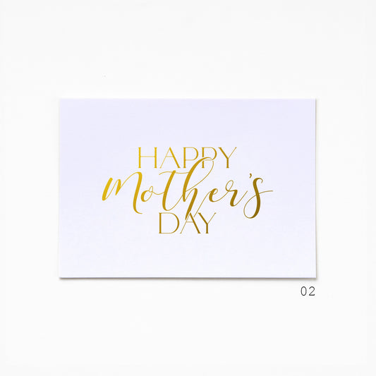 A6 Greeting Card - Happy Mother's Day 02