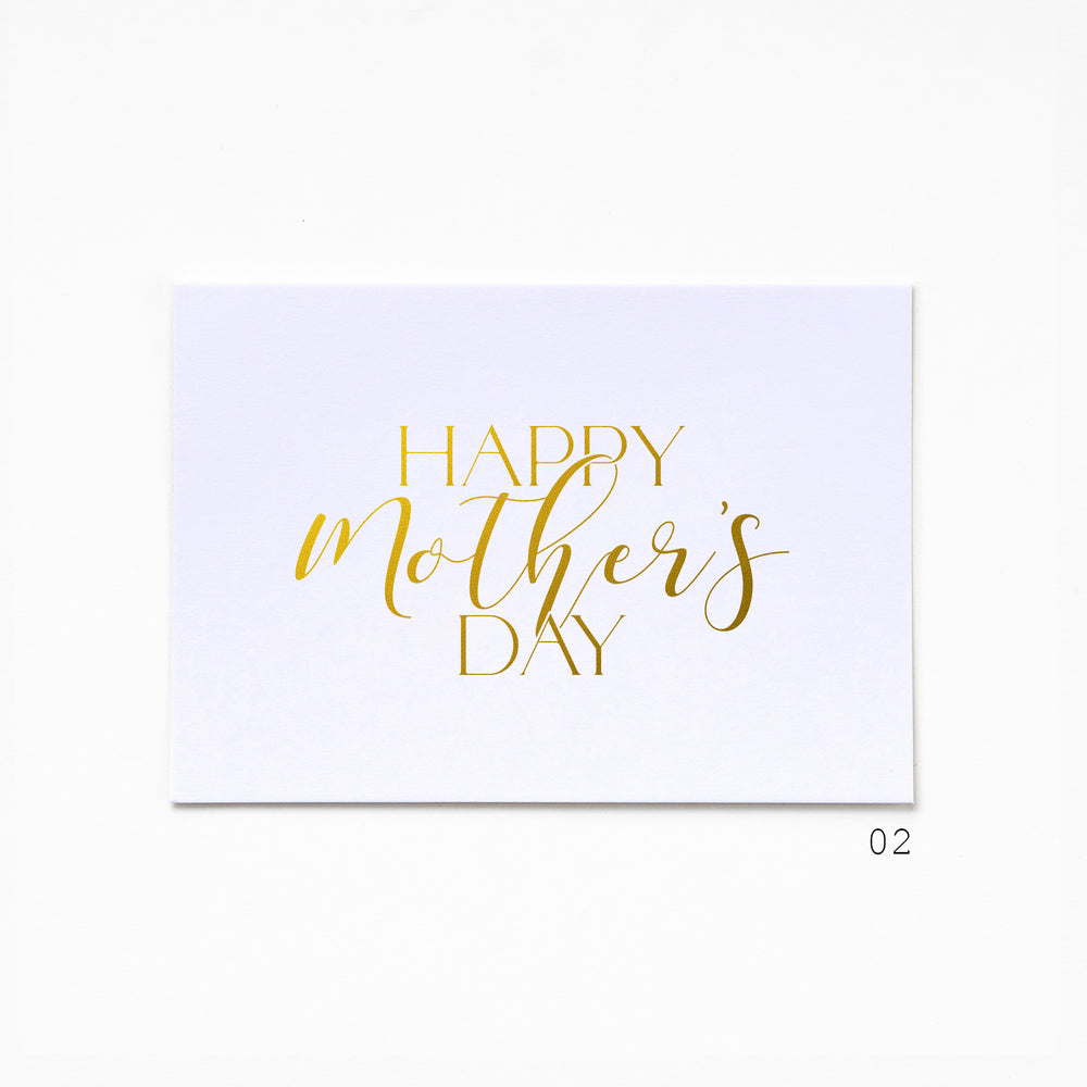 A6 Greeting Card - Happy Mother's Day 02