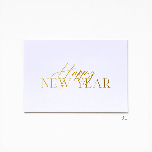 A6 Greeting Card - Happy New Year 01