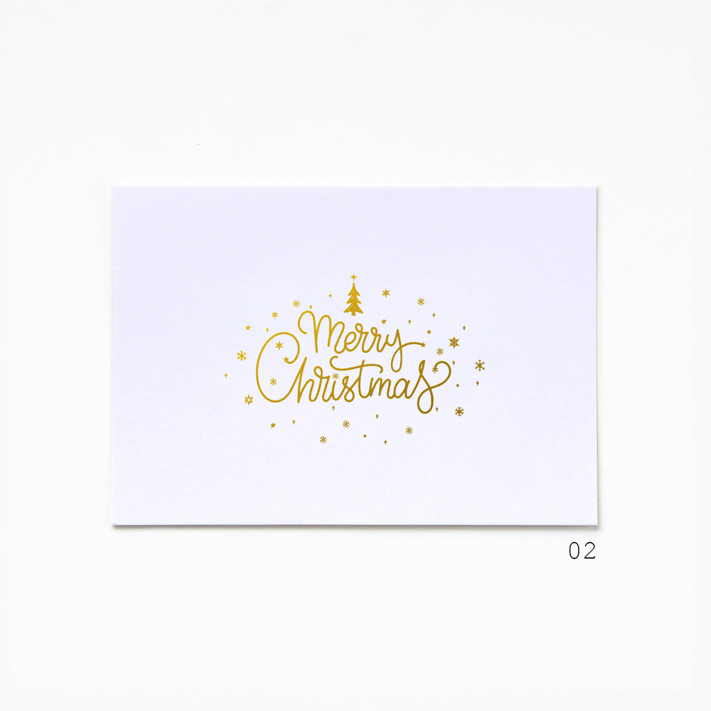 A6 Greeting Card - Merry Christmas 02