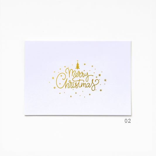 A6 Greeting Card - Merry Christmas 02