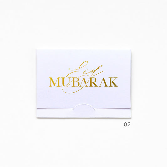 Pocket Greeting Card - Eid Mubarak 02