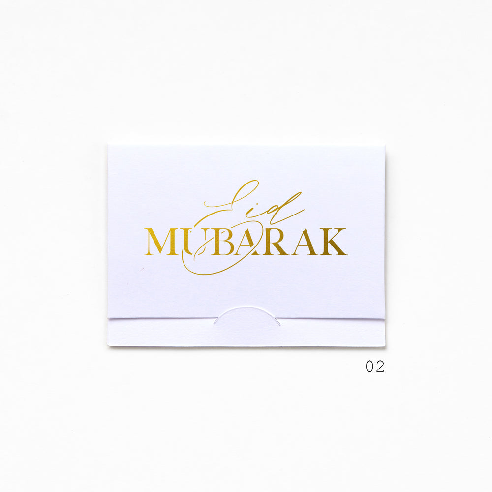 Pocket Greeting Card - Eid Mubarak 02