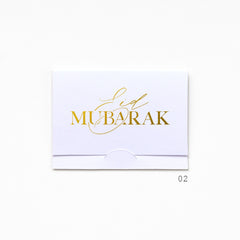 Pocket Greeting Card - Eid Mubarak 02
